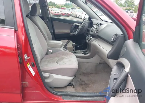 2008 Toyota Rav4 из США, поврежденный, VIN JTMBD33V885171129